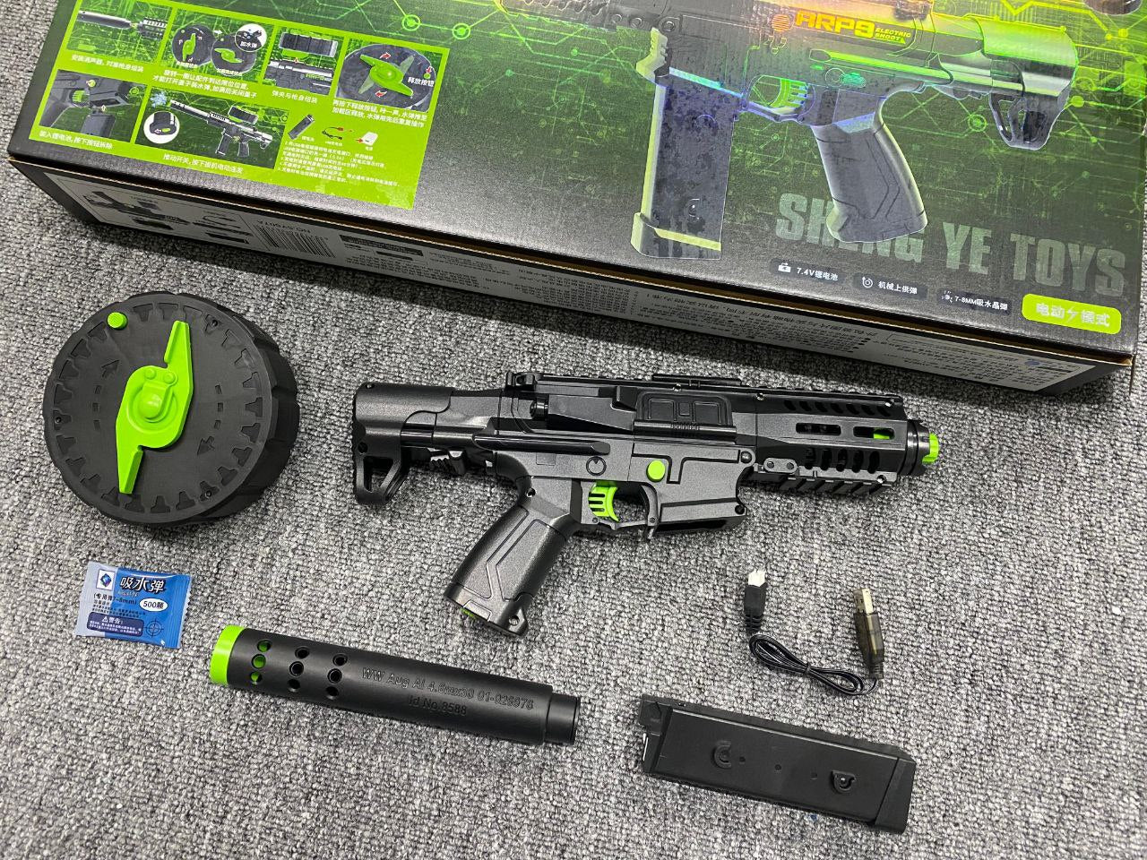 Pistola Hidrogel ARP9 Eléctrica Automática – Alcance hasta 35 metros