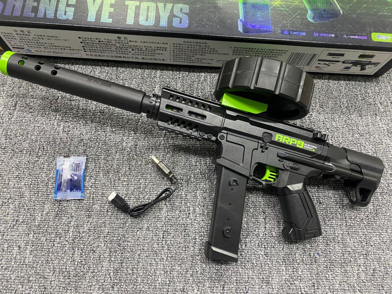Pistola Hidrogel ARP9 Eléctrica Automática – Alcance hasta 35 metros